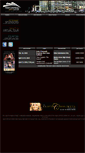 Mobile Screenshot of brokenarrowpac.com